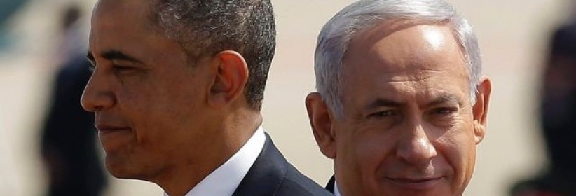 أوباما يعرض على نتنياهو الشروع في مفاوضات لتحسين قدرات الجيش