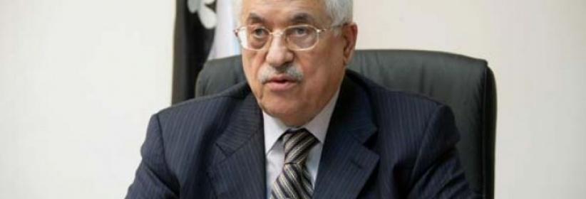 قرار رئاسي بالإفراج عن عدد من المحكومين لمناسبة عيد الفطر السعيد