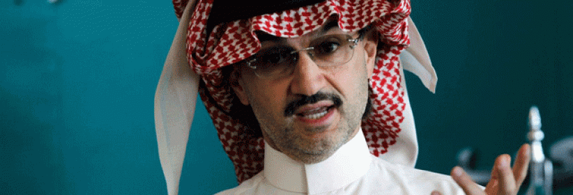 الوليد بن طلال يتبرع بـ32 مليار دولار لمؤسسات خيرية