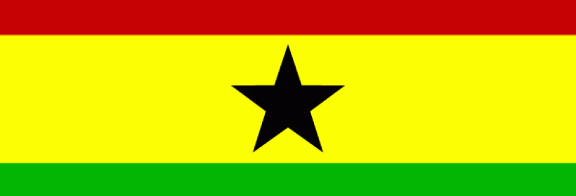 مهرجان تأبيني للشهيد الفتى أبو خضير في غانا