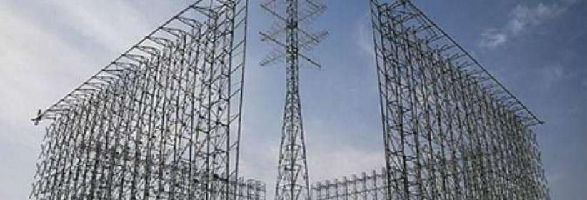 طهران تدشن نظام رادار جديد طويل المدى محلي الصنع