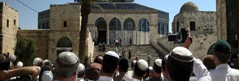 مستوطنون يقتحمون الاقصى ودعوات لاقتحامات واسعة غدا
