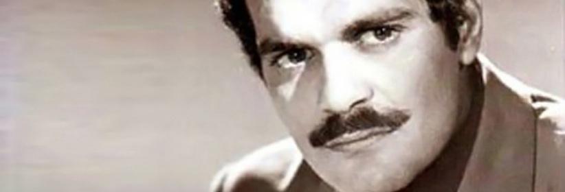 وفاة الفنان العالمي عمر الشريف