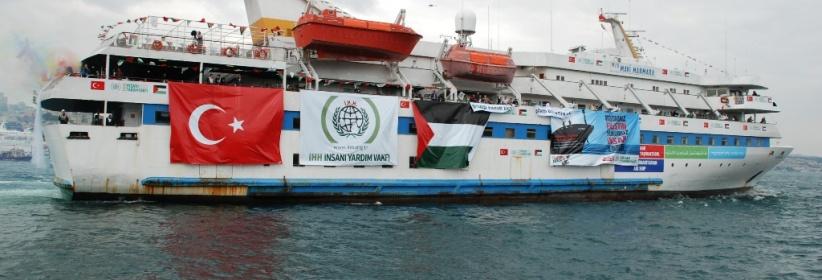 غضب اسرائيلي- اعادة النظر بـ