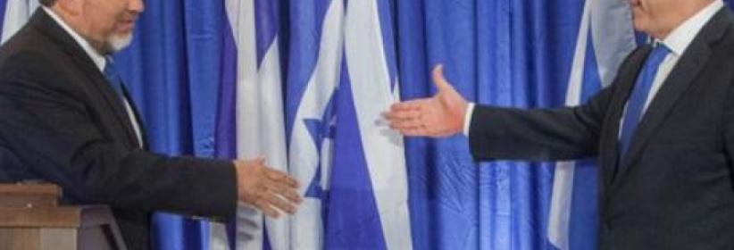 صفقة بين نتنياهو وليبرمان تمهد دخول حزبه للحكومة