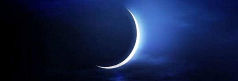 معظم الدول العربية تعلن الجمعة عيد الفطر