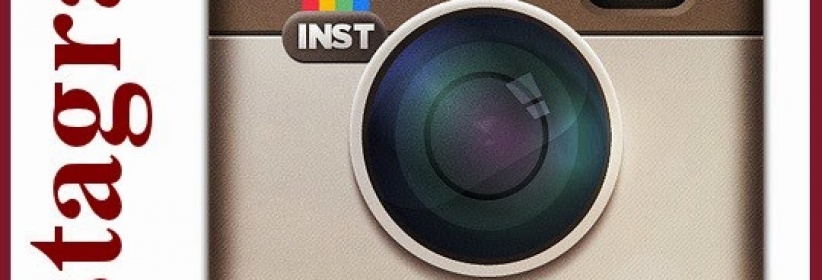 إنستاجرام تختبر إمكانية رفع وعرض الصور بدقة 1080p