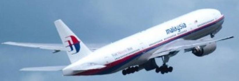 العثور على حطام بجزيرة فرنسية يُشتَبه أنه للطائرة الماليزية المفقودة