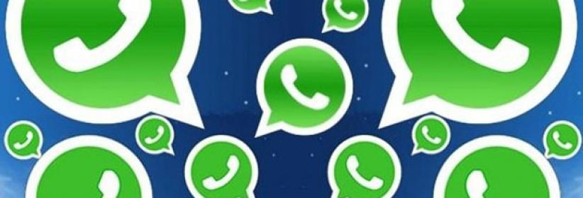 هل تصل ميزة 