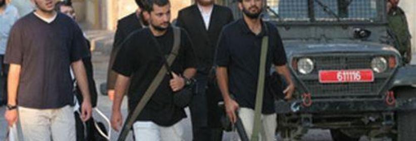 مستوطنون يستعدون لسلب مزيد من الأرضي في بيت لحم