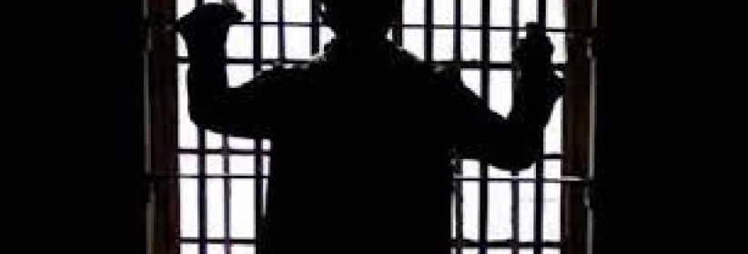 قرارات بالحبس المنزلي بحق أربعة مقدسيين