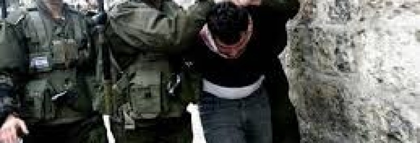 الاحتلال يعتقل مواطنين من الخليل