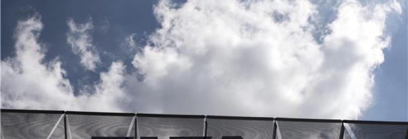 الفيفا يحدد موعد الاجتماع الخاص لانتخاب رئيس جديد