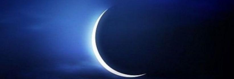 غدا الجمعة أول أيام عيد الفطر