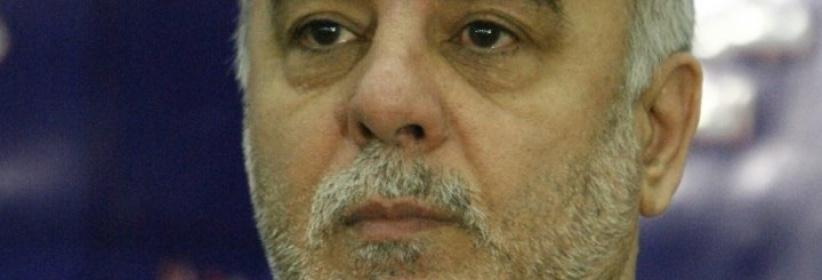 العبادي: #الحشد_الشعبي يخضع لسيطرتي