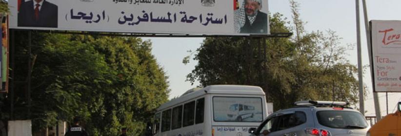 إضراب لخط استراحة أريحا الأحد للمطالبة بمنع التعديات عليهم