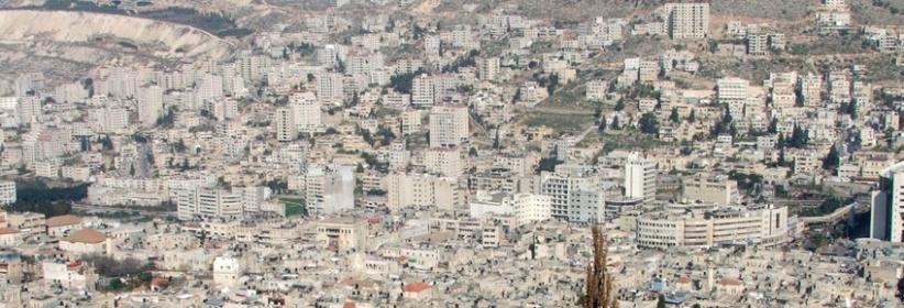 عين العالم على قلب نابلس