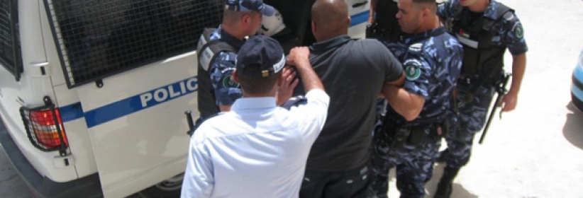 قلقيلية: القبض على شخص عاكس فتاة عبر الهاتف