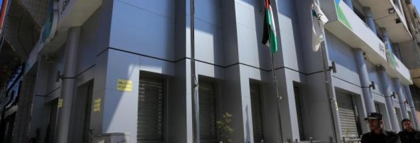 النائب العام يقرر إعادة فتح مقر 