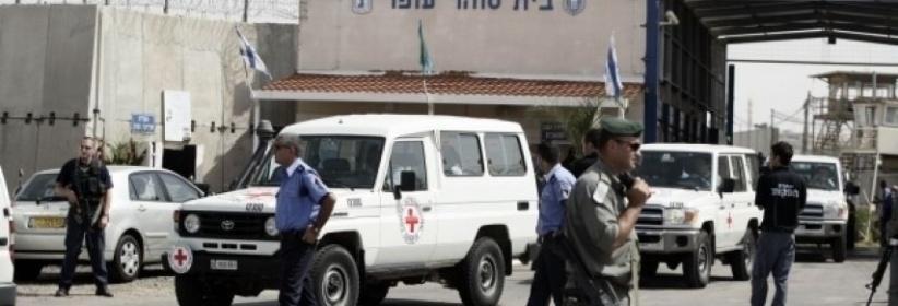 الاحتلال يقرر الإفراج عن المصاب حسن أبو رميلة