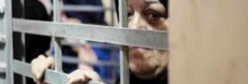 السجن 14 شهرا للأسيرة أمال السعدة