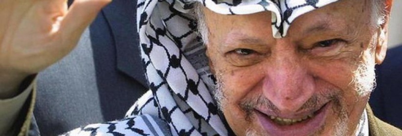 فرنسا تعلن إغلاق ملف التحقيق في وفاة عرفات