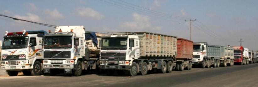 إعادة فتح معبر 'كرم أبو سالم' لإدخال بضائع ومساعدات لغزة