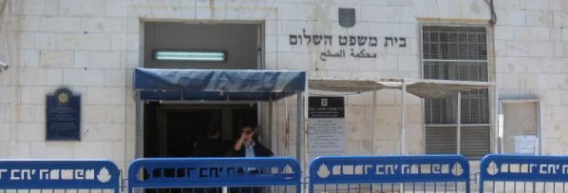 (بالأسماء): محاكم الاحتلال تمدد اعتقال 46 أسيراً