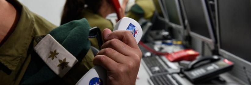 كيف يختار جيش الاحتلال أهدافه في قطاع غزة