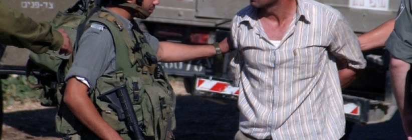 اعتقال مقدسي في البلدة القديمة