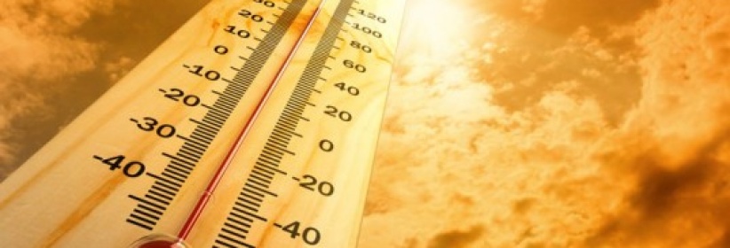 عيــــــد حــــــار