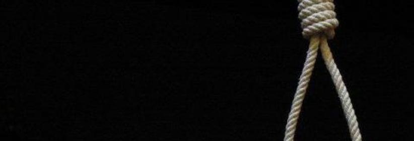 رسب في التوجيهي..فضربه والده..فانتحر