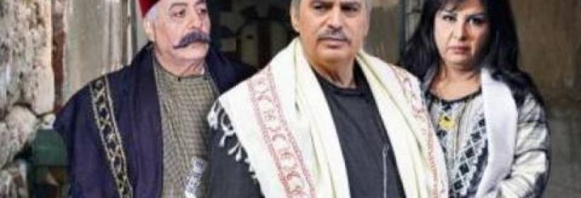 الموت و 