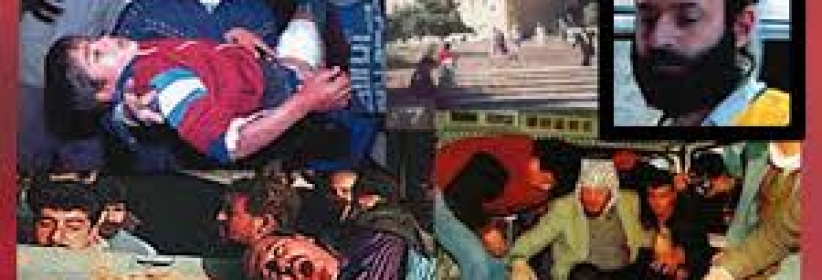 اليوم الذكرى الـ 22 لمجزرة الحرم الابراهيمي