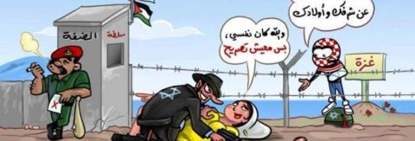 داخلية غزة تتجه لمقاضاة الرسام بهاء ياسين