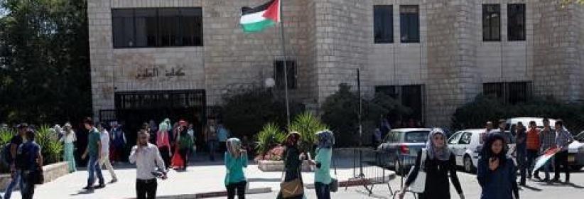 اتحاد الجامعات يبدأ إضرابا شاملا الأربعاء