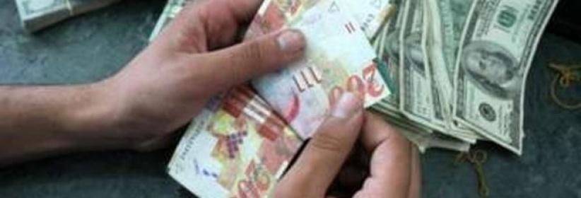 أسعار صرف العملات مقابل الشيقل