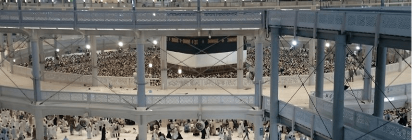 جرحى القطاع يطالبون العاهل السعودي إدراجهم بمنحة الحج