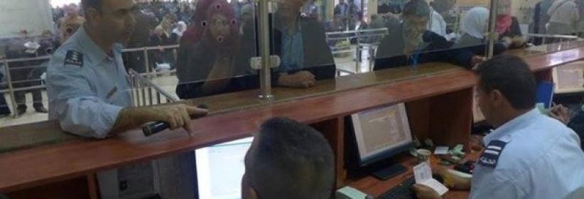 مهنا: إغلاق قاعة المغادرين في معبر الكرامة اليوم الثلاثاء