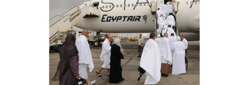 70 حاجًا من أهالي قطاع غزة يصلون الي مطار القاهرة