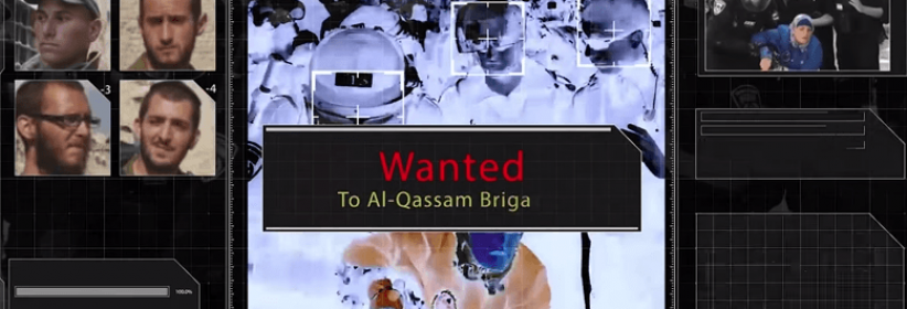 شاهد: أغنية لحماس تتضمن تهديدات لملاحقي المرابطات