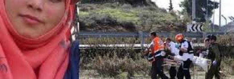 الأسيرة أمل طقاطقة تعاني من وضع صحي صعب