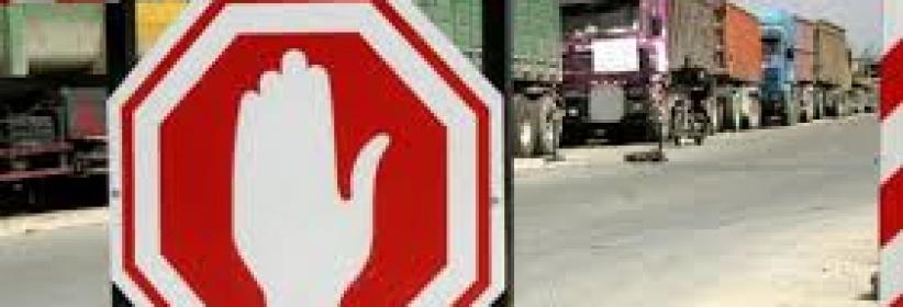 الاحتلال يقرر إغلاق كرم أبو سالم لمدة أسبوع