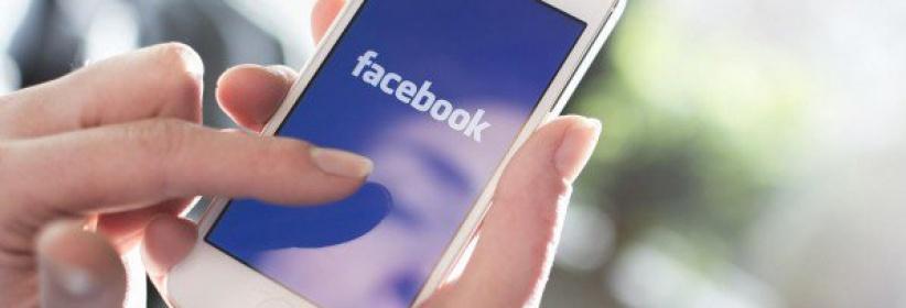 فيس بوك يُطلق ميّزة الصورة الشخصية المؤقتة