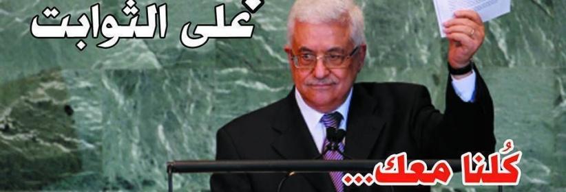 الدبلوماسية والدهماء ما بين الأمس واليوم