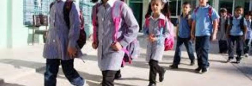 تعطيل المدارس في محافظات الوطن مدة 3 ايام