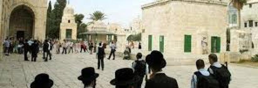 مستوطنون متطرفون يقتحمون المسجد الأقصى المبارك