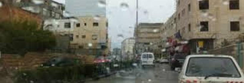 منخفض جوي مصحوب بعواصف رعدية
