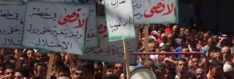 مسيرات بمدن الداخل اليوم نصرة للأقصى