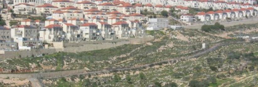 الاتحاد الاوروبي يطالب اسرائيل بوقف مخططاتها الاستيطانية بالضفة